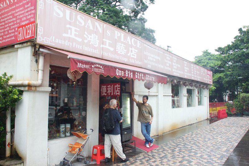 Typical quirky Shamian Island Shop