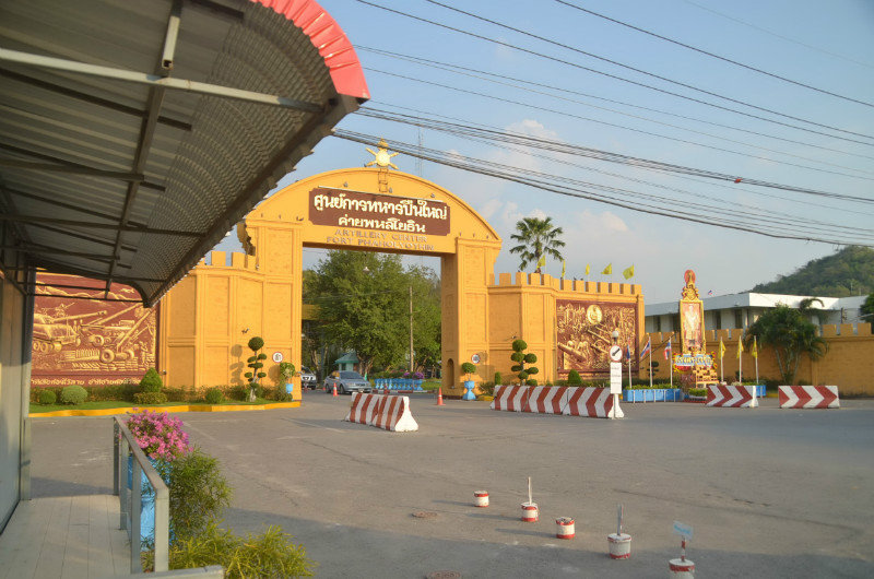 Weapons Factory in Lopburi