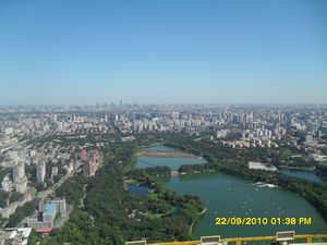 Photos of the Beijing skyline