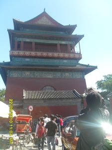 The drum tower