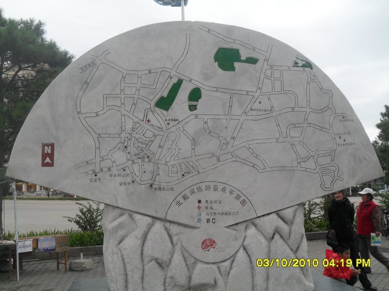 Map of the town on the back on the fan!