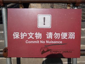 China's way of telling you to behave!