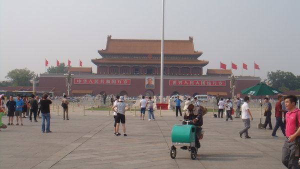 The entrance to the Forbidden City complex
