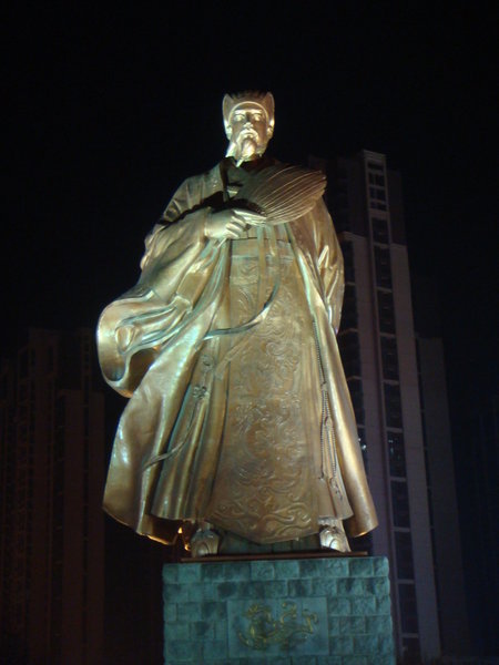 Zhuge Liang, overlooking his square