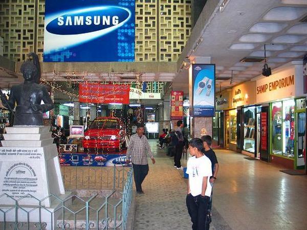 "Modern shopping mall" in Kathmandu