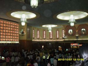 Raj Madir Cinema