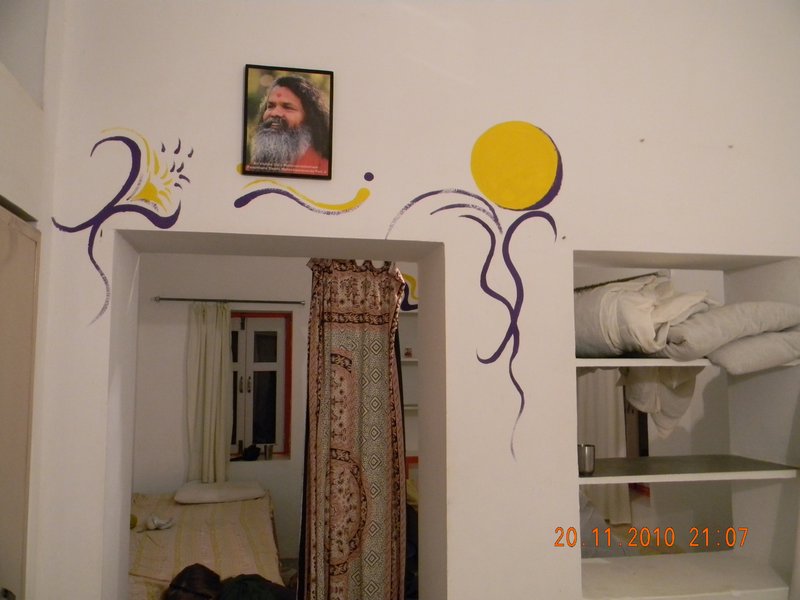 Ashram Room