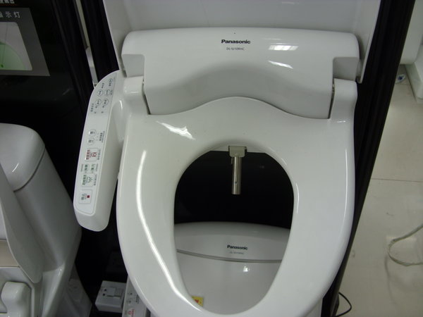 Ultimate toilet seat