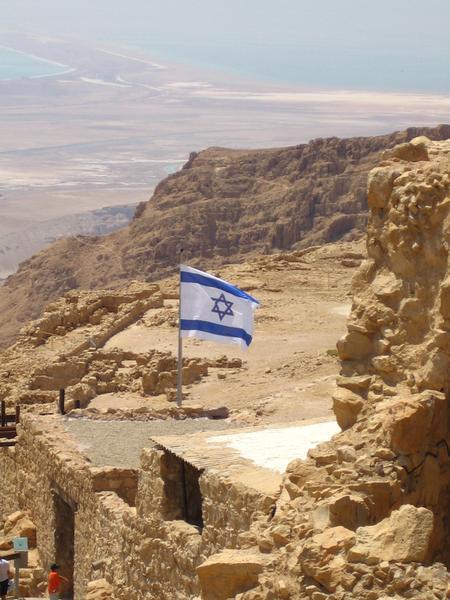 Israel's flag at Masada