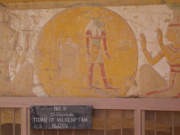 Egyptian Paint