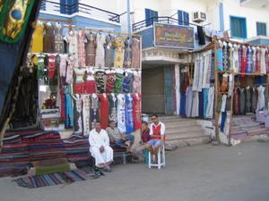 Typical Street Shop