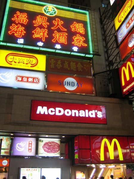 McDonalds have conquered the world