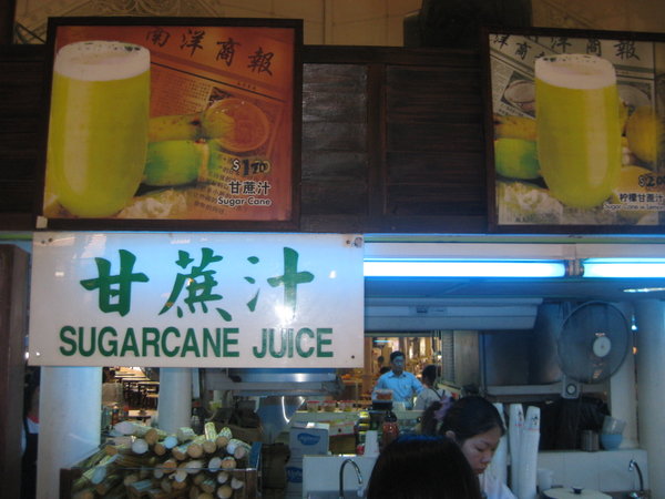 Dangerous Sugar Cane Juice