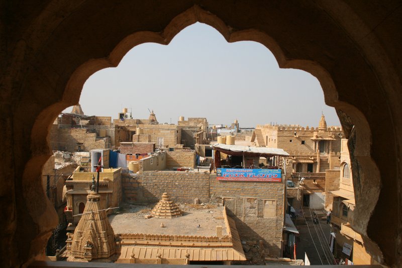View from the Palace to inside fort