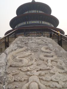 Temple of heaven