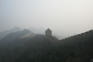 The Great wall of China....
