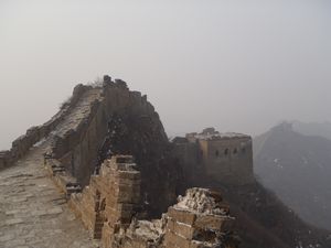 The Great wall of China..