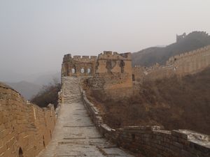 The Great wall of China.