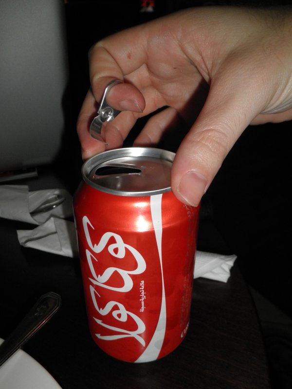 Coca cola in arabic