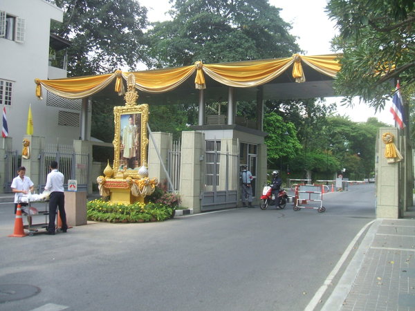 Entrance to a government house