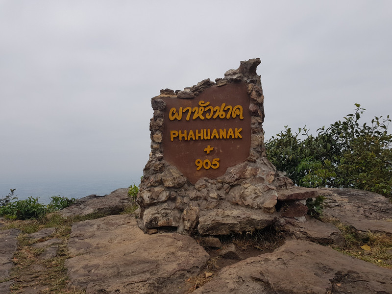 Lookout at Chaiyaphum 