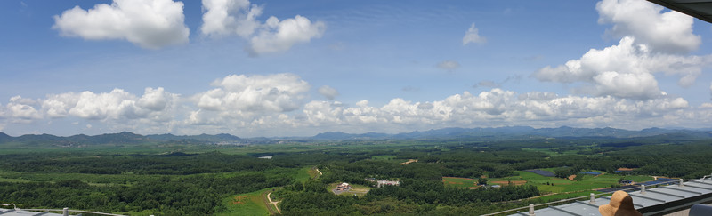 Panoramic view of North Korea