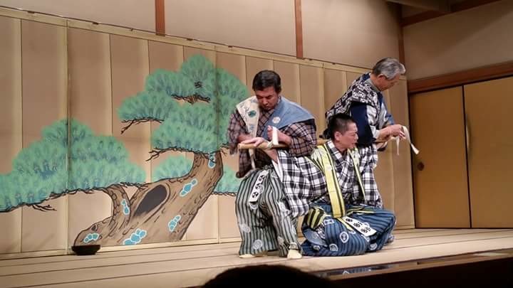 Kyogen, ancient comic play