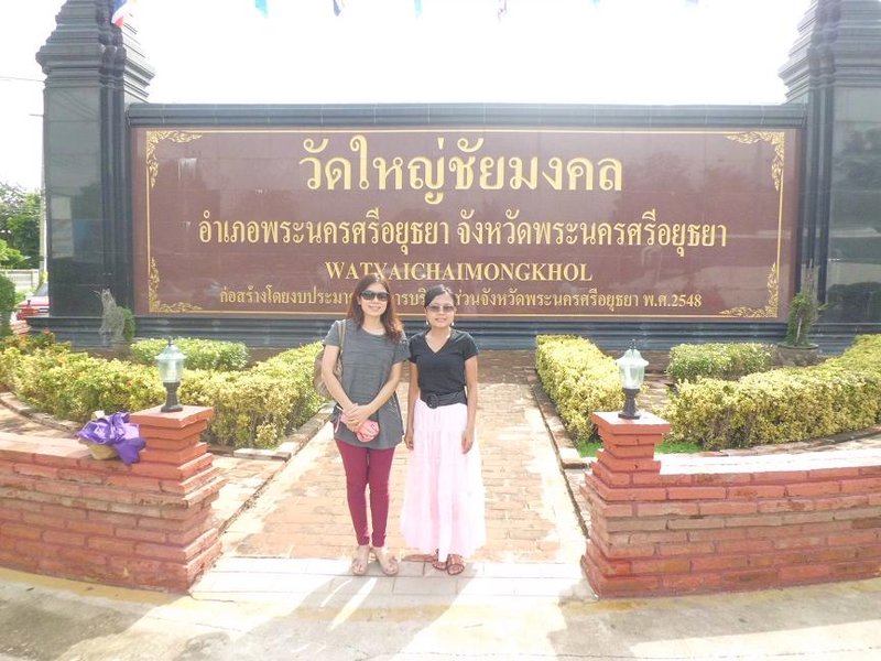 at wat ayutthaya