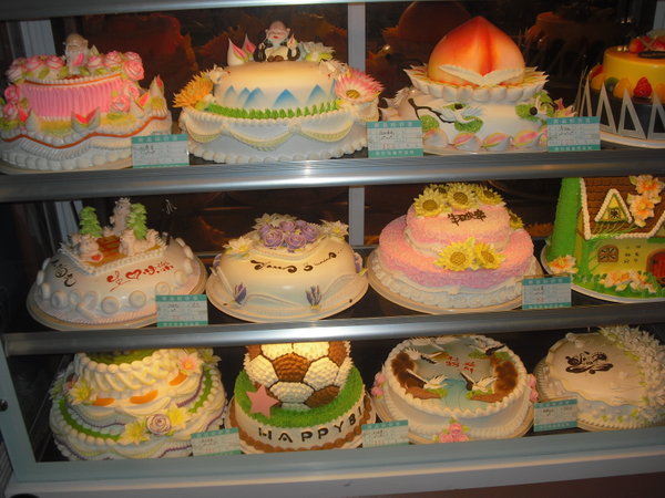 Lovely Cakes, Part 1