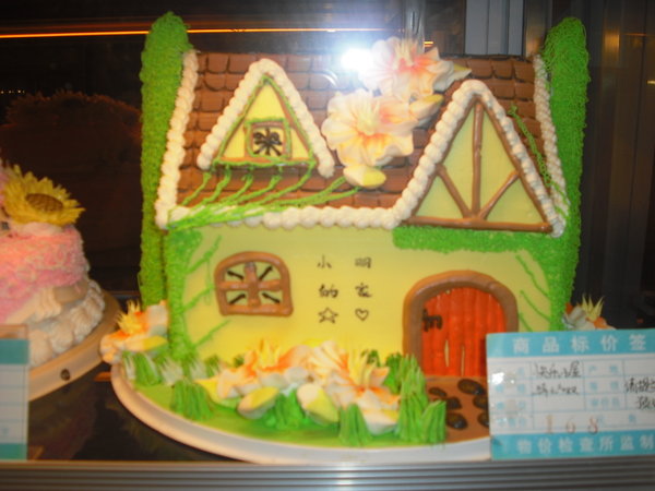 This Cake is Shaped Like a House