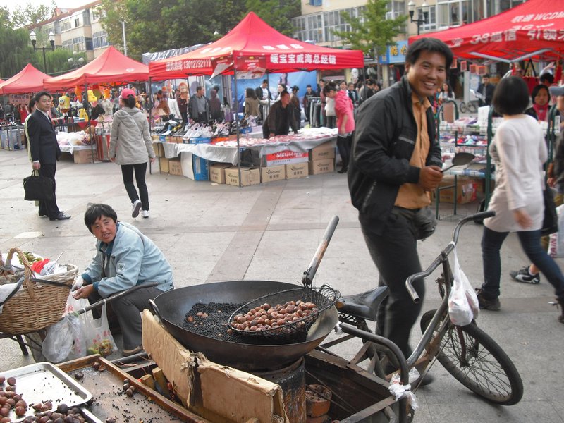 Chestnut Vendor