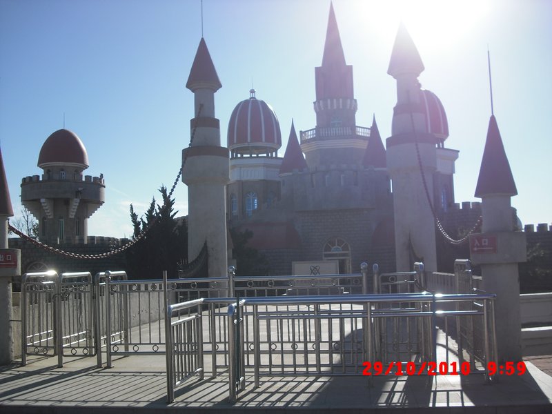Looks like Cinderella's Castle...