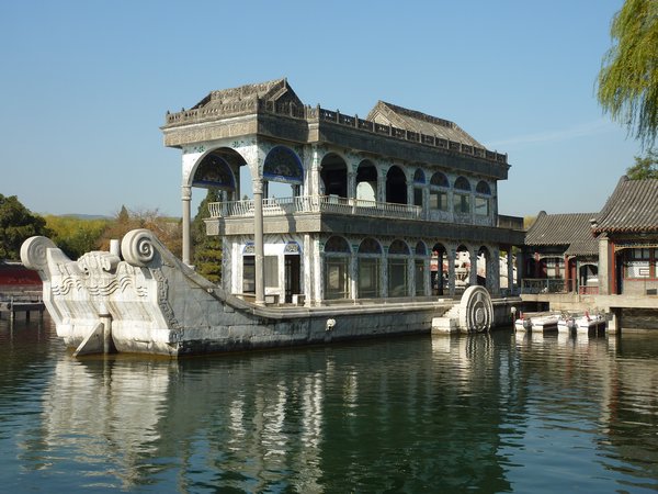 marble boat