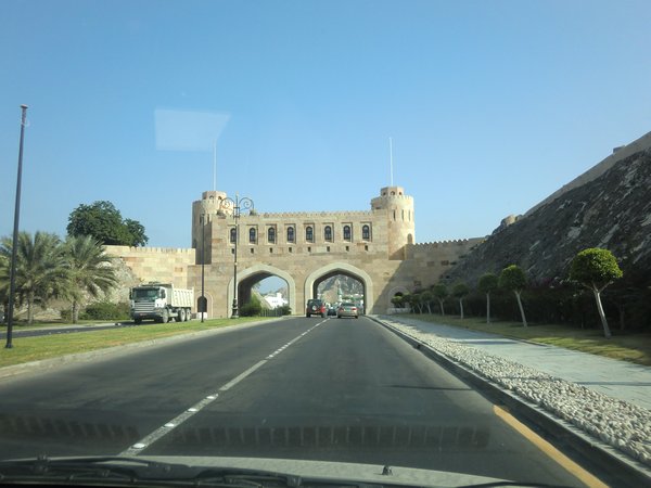 Old Muscat Gate