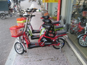 New electric bicycles on display