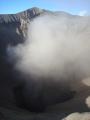 Crater of Bromo