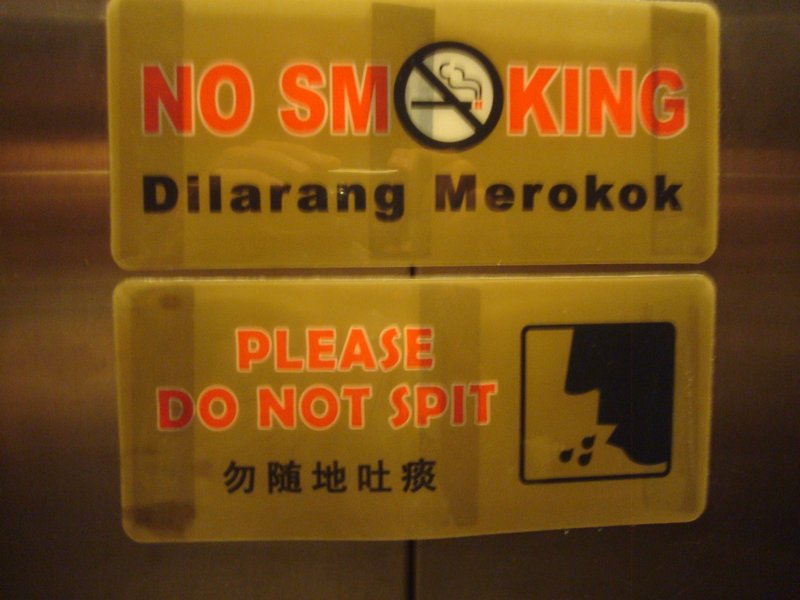 Sign in elevator - Sibu
