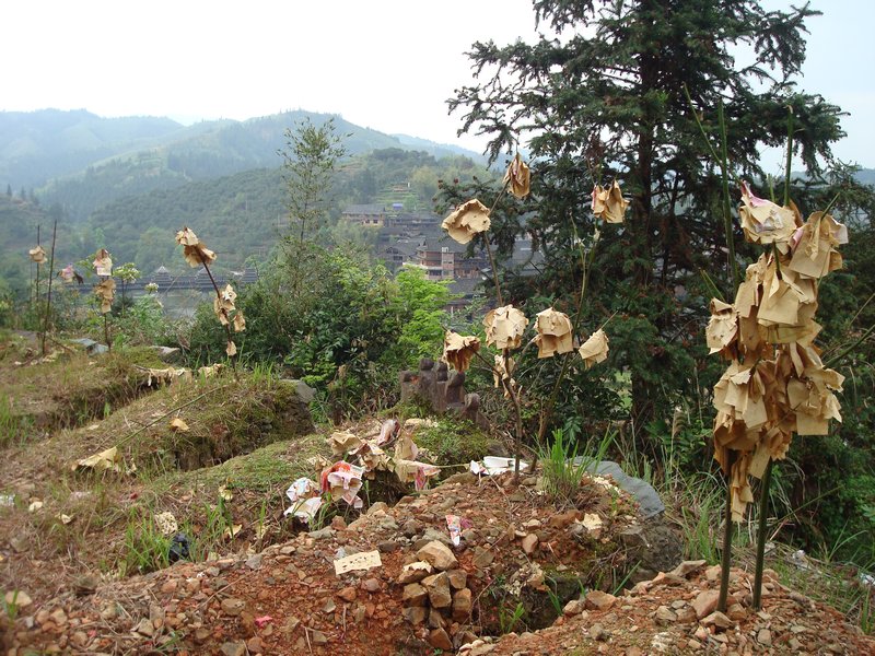 Chengyang - cemetery