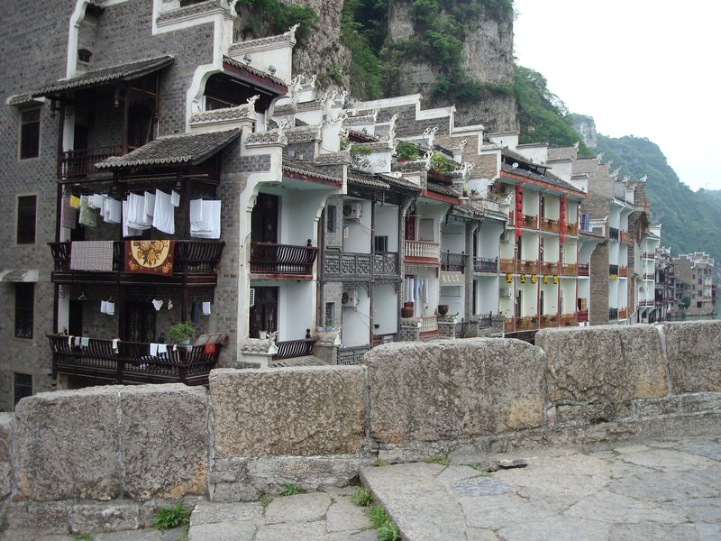 Zhenyuan