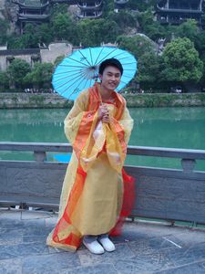 Zhenyuan - Chinese tourist (guy)