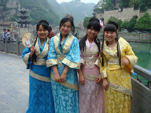 Zhenyuan - Chinese tourists