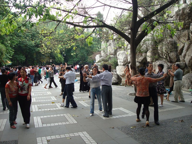 People's park