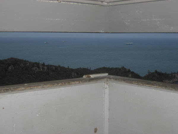 Military lookout