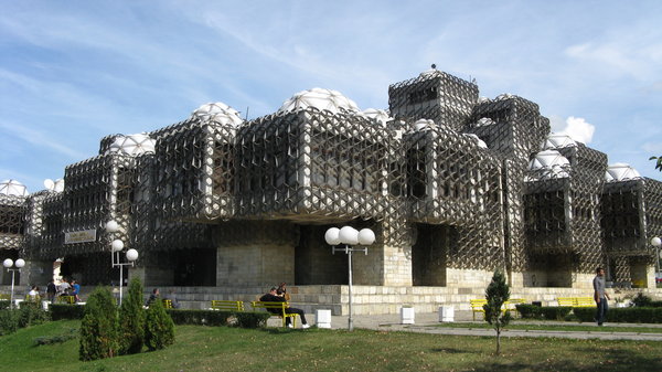 The unbelievably strange Kosovo National LIbrary