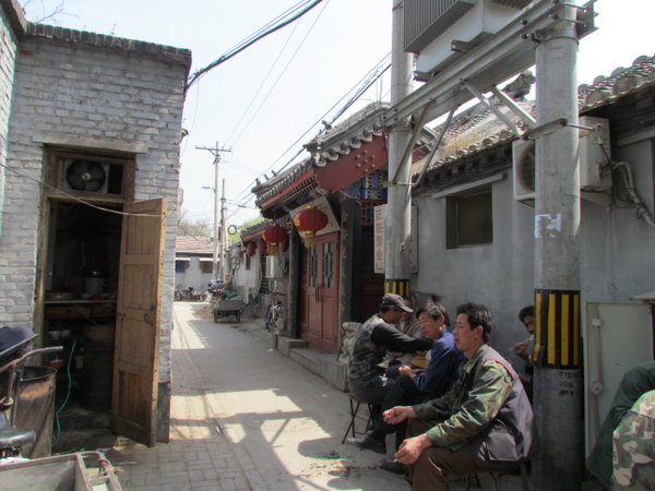 Alley in a hutong