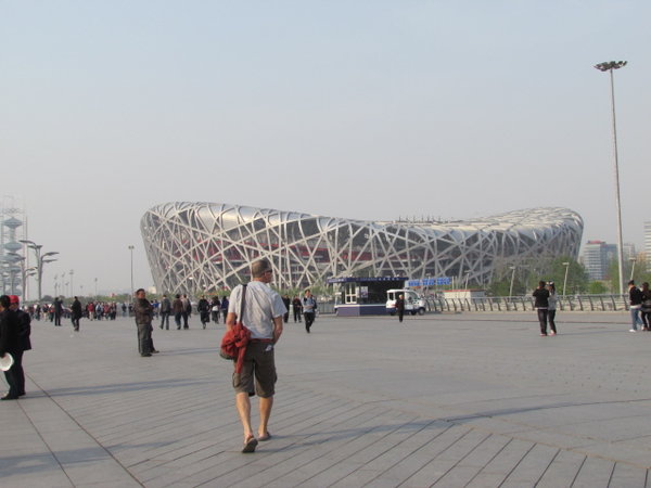 Birds Nest, Beijing Olympic Site 