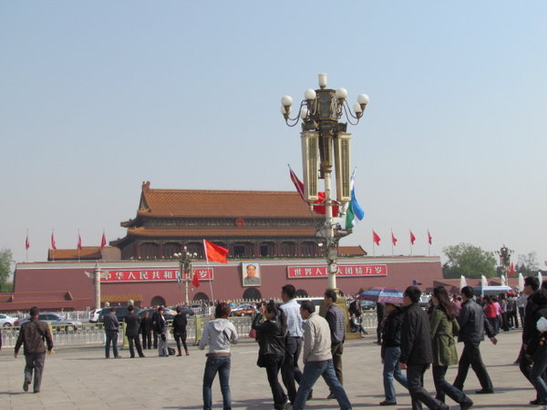 leaving Tianamen Square and walking towards the Forbidden City