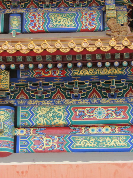 Colourful detail of the temples in the Forbidden City