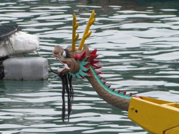 dragon boat prow on lamma island
