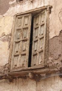 Urubamba Window